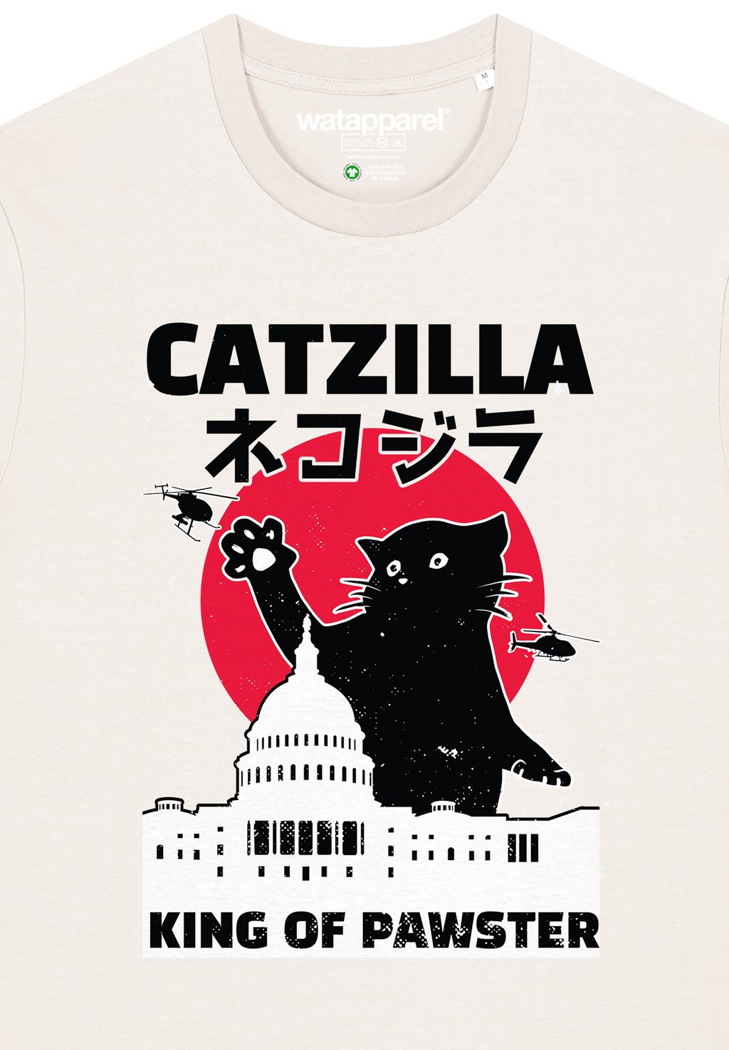 

Футболка с принтом CATZILLA watapparel, белый