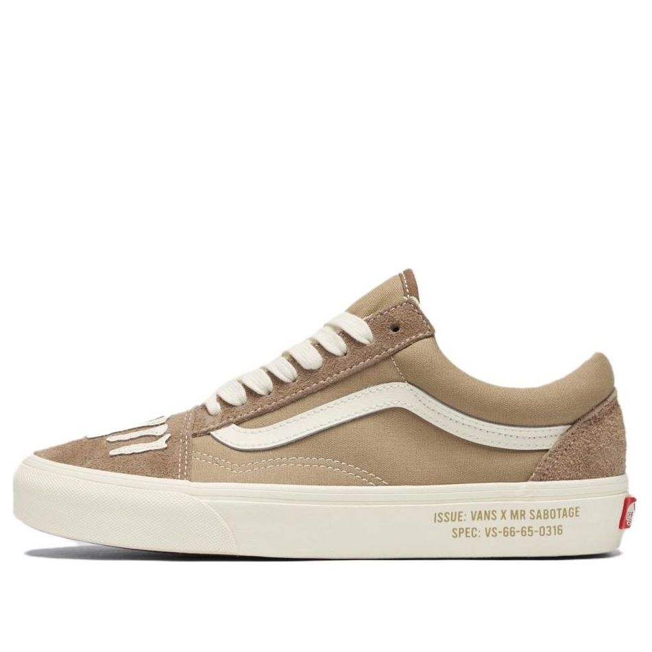 

Кроссовки Vans x SBTG Old Skool 'Brown'