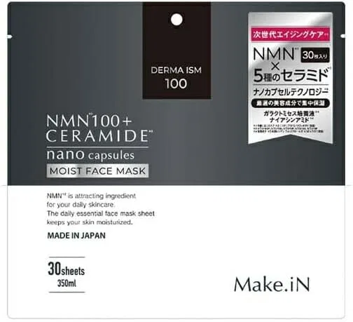 Набор для ухода за кожей NMN100 + CERAMIDE увлажняющая маска для лица EVLISS Make.iN, 30 шт