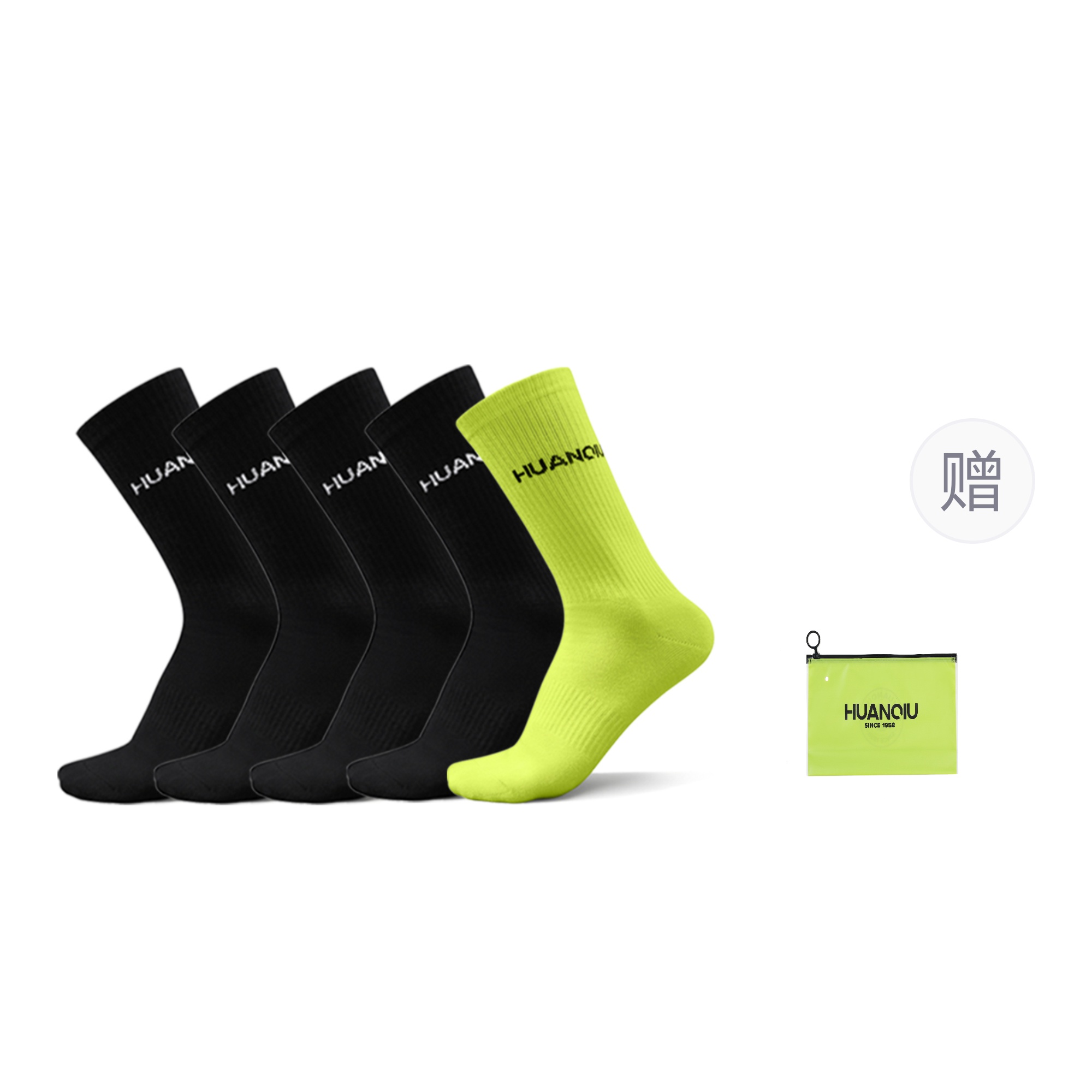 

Унисекс носки до колена HUANQIU, 5 pack (черный *4+зеленый *1)