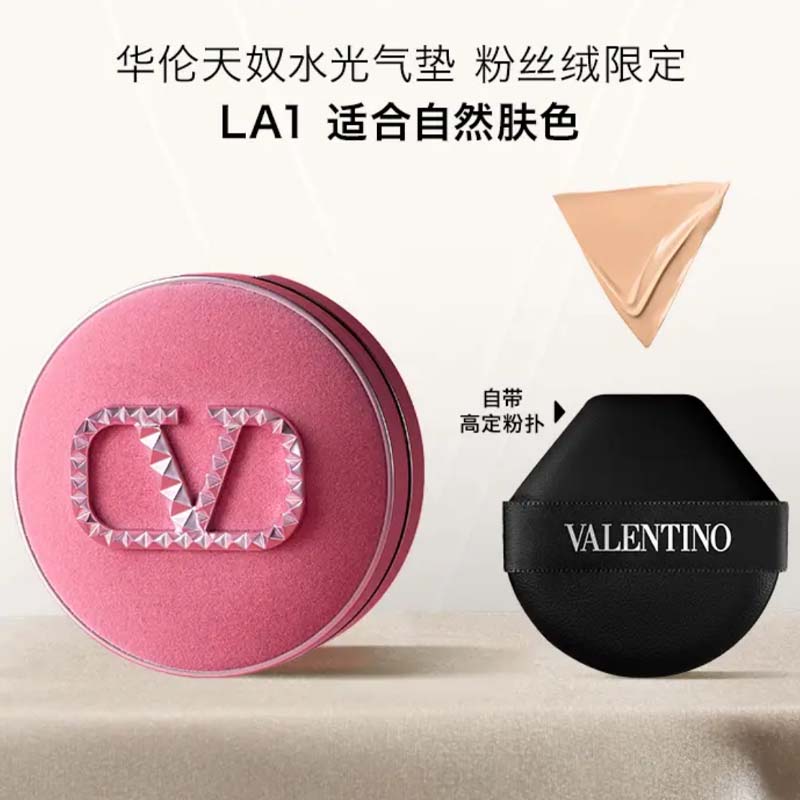 Ограниченная серия Velvet Heart Box Dewy Air Cushions Non Cakey Clear для сухой кожи 12g Valentino — фото 2