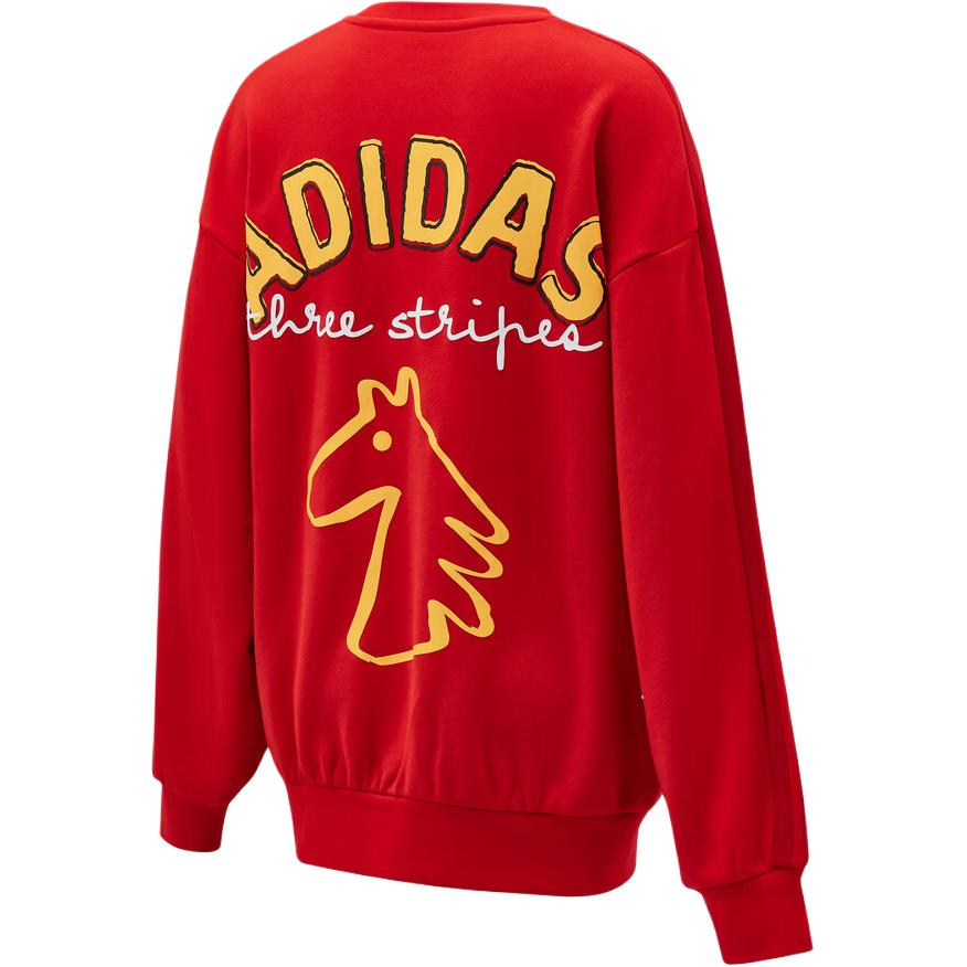Толстовка JK KN CREW для детей Adidas, красный — фото 3