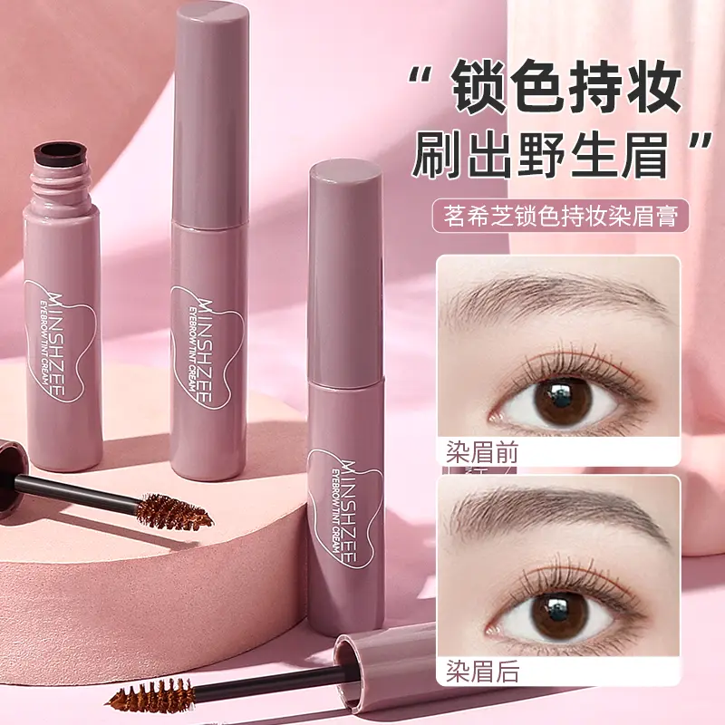 Color Lock Долгоиграющий гель для бровей MINSHZEE, 01# natural коричневый+03# серый коричневый — фото 4