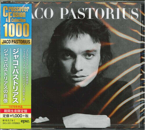 

CD диск Pastorius, Jaco: Jaco Pastorius