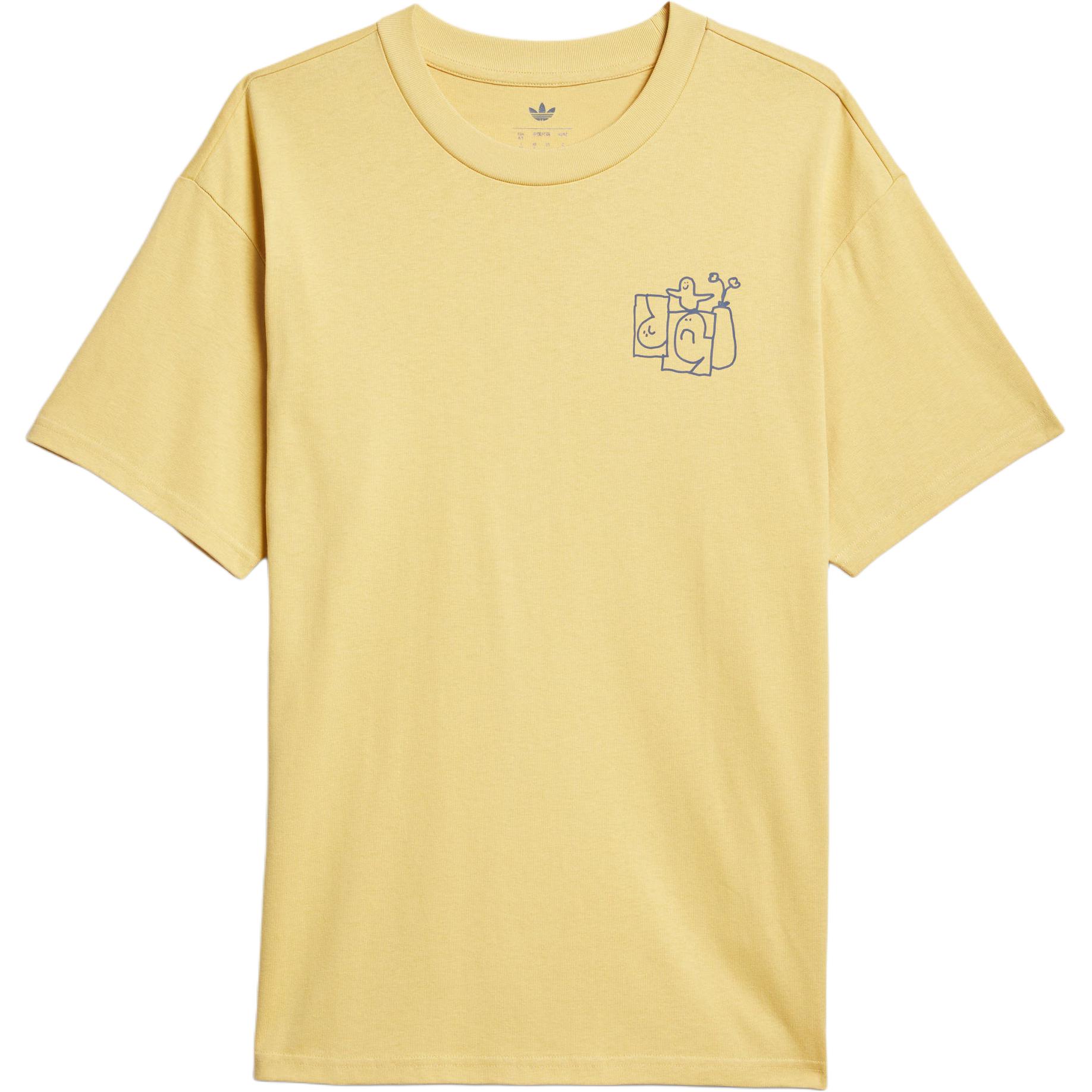 

Adidas Originals Футболка Shmoofoil STAIRS T SHIRT Unisex Yellow, Желтый, Adidas Originals Футболка Shmoofoil STAIRS T SHIRT Unisex Yellow