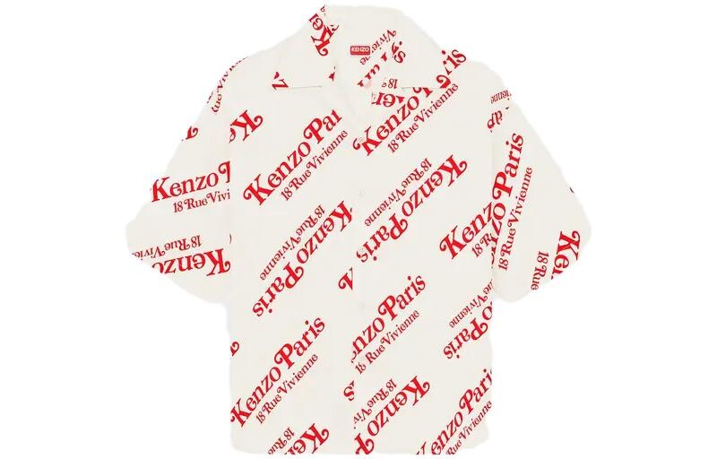 

Рубашка мужская Kenzo, белый