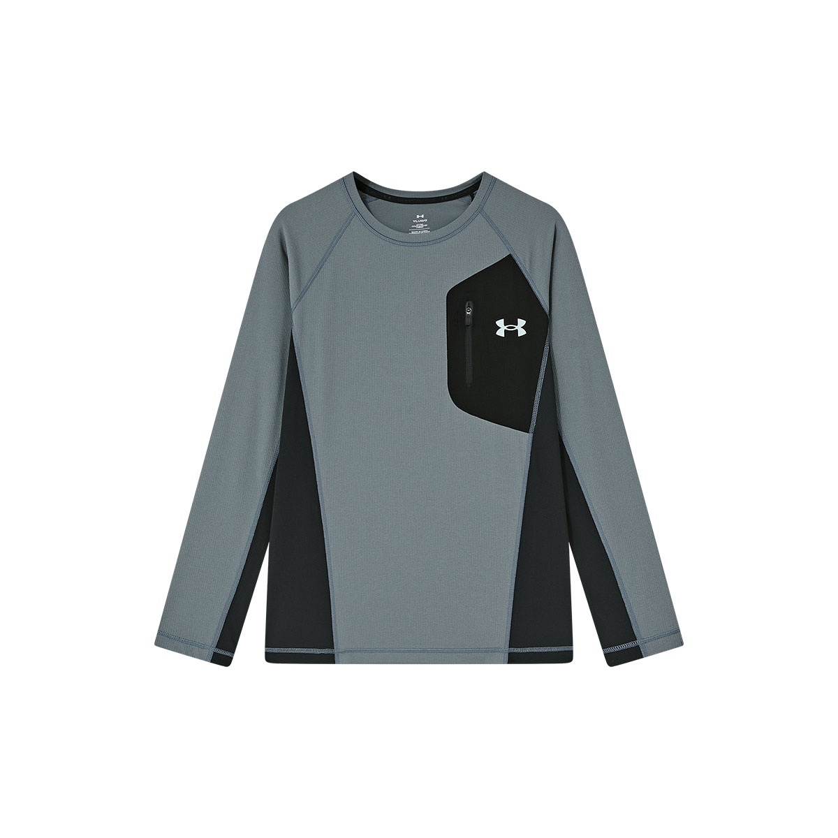

Футболка для детей Crew Neck Moderate Under Armour, clay зеленый