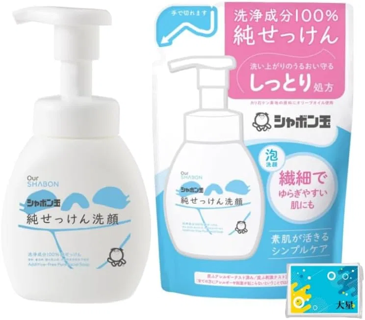 Мыло для лица Shabondama Soap, 200 мл, набор 2 шт.