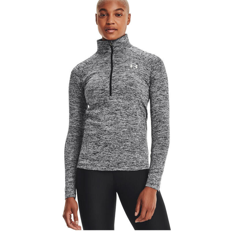 

Техническая толстовка UNDER ARMOUR, цвет gris