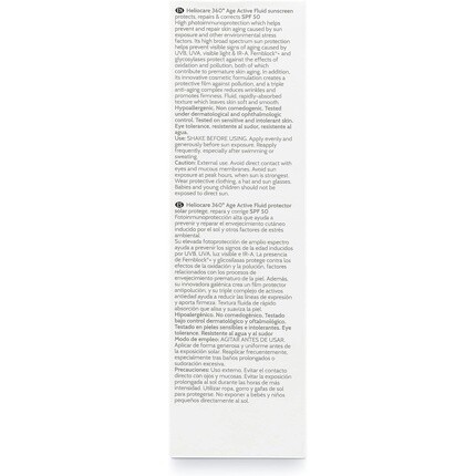 Солнцезащитный крем-флюид Heliocare 360° Age Active SPF50 — фото 3