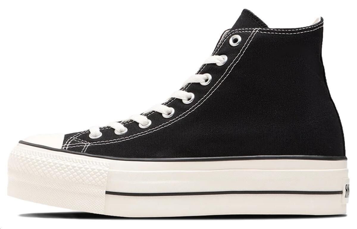 

All Star Canvas Shoes Unisex Mid-top Black Converse