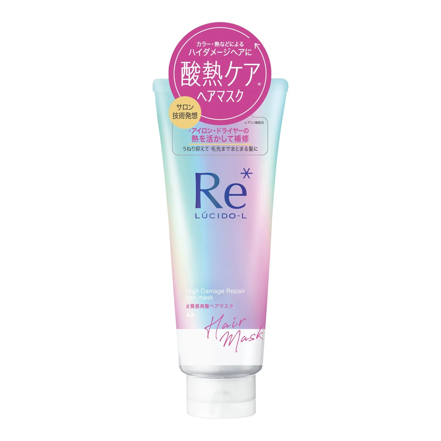 Маска для волос «Texture Reconditioning» от Lucido-L, 200 г Lucido-L