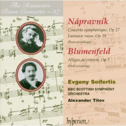 

CD диск Napravnik / Blumenfeld / Soifertis / Titov: Concerto Symphonique / Allegro de Concert