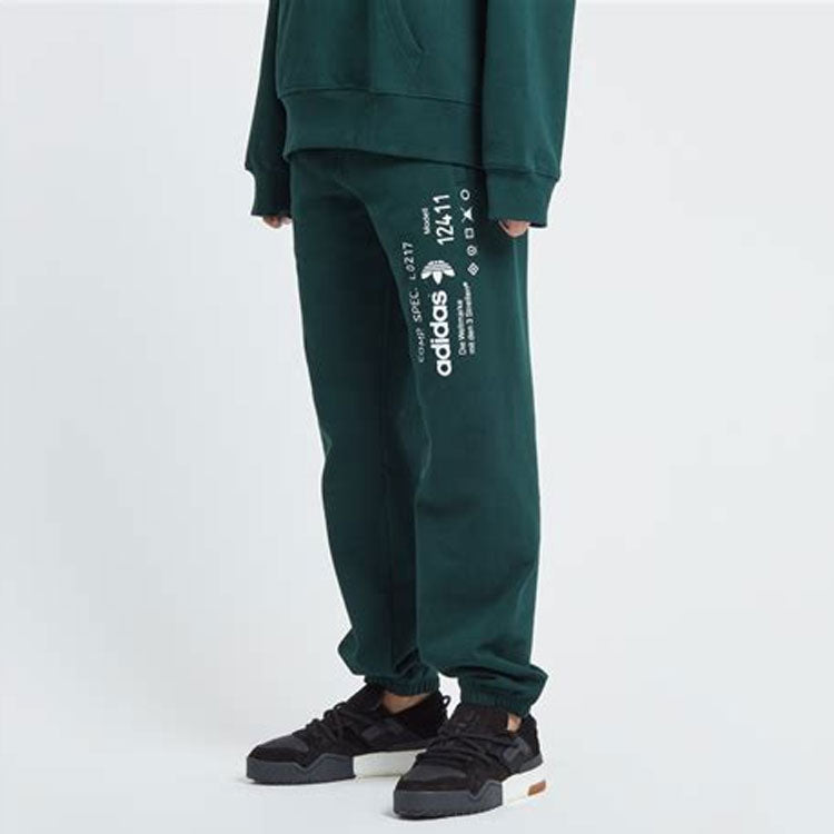 Спортивные брюки adidas originals X Alexander Wang CV5295 — фото 4