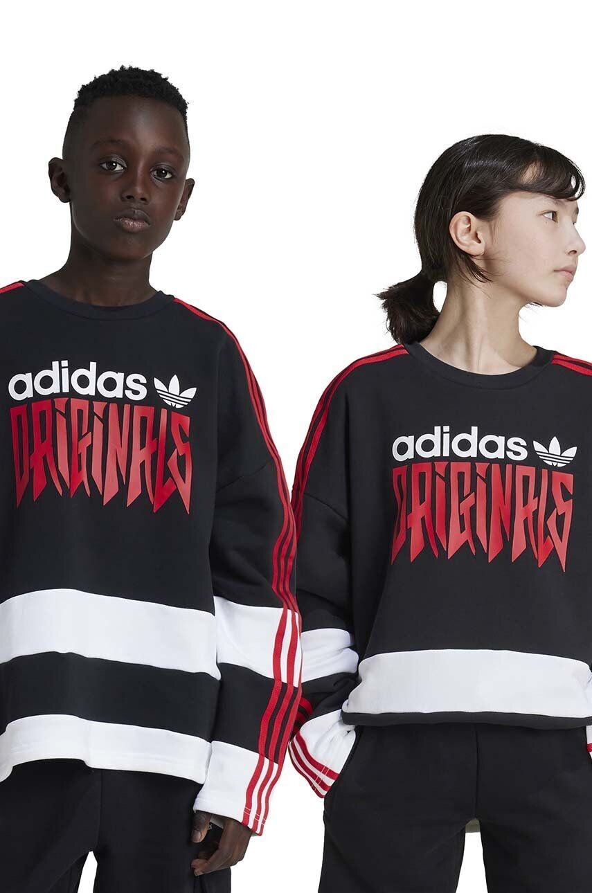 

Хлопковая толстовка adidas Originals для мальчиков и девочек CREW, белый