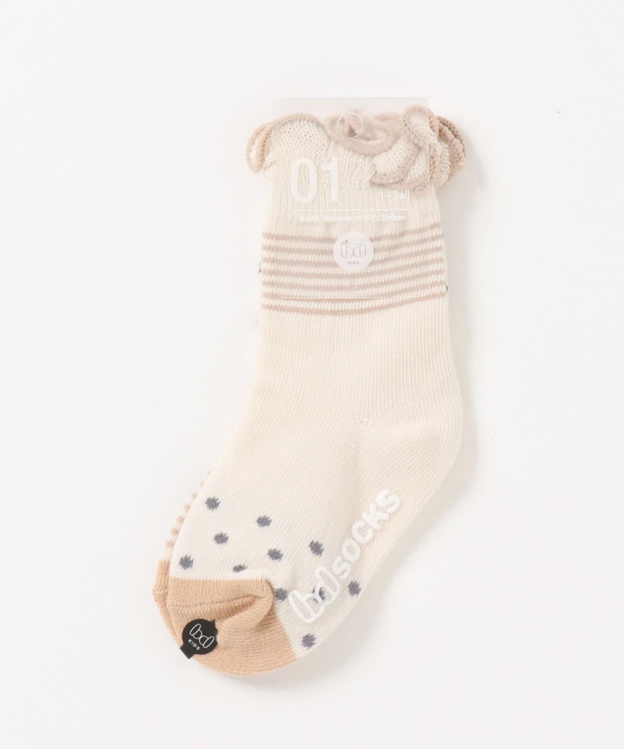 Носки детские Leon Socks BUDDY KIDS, бежевые