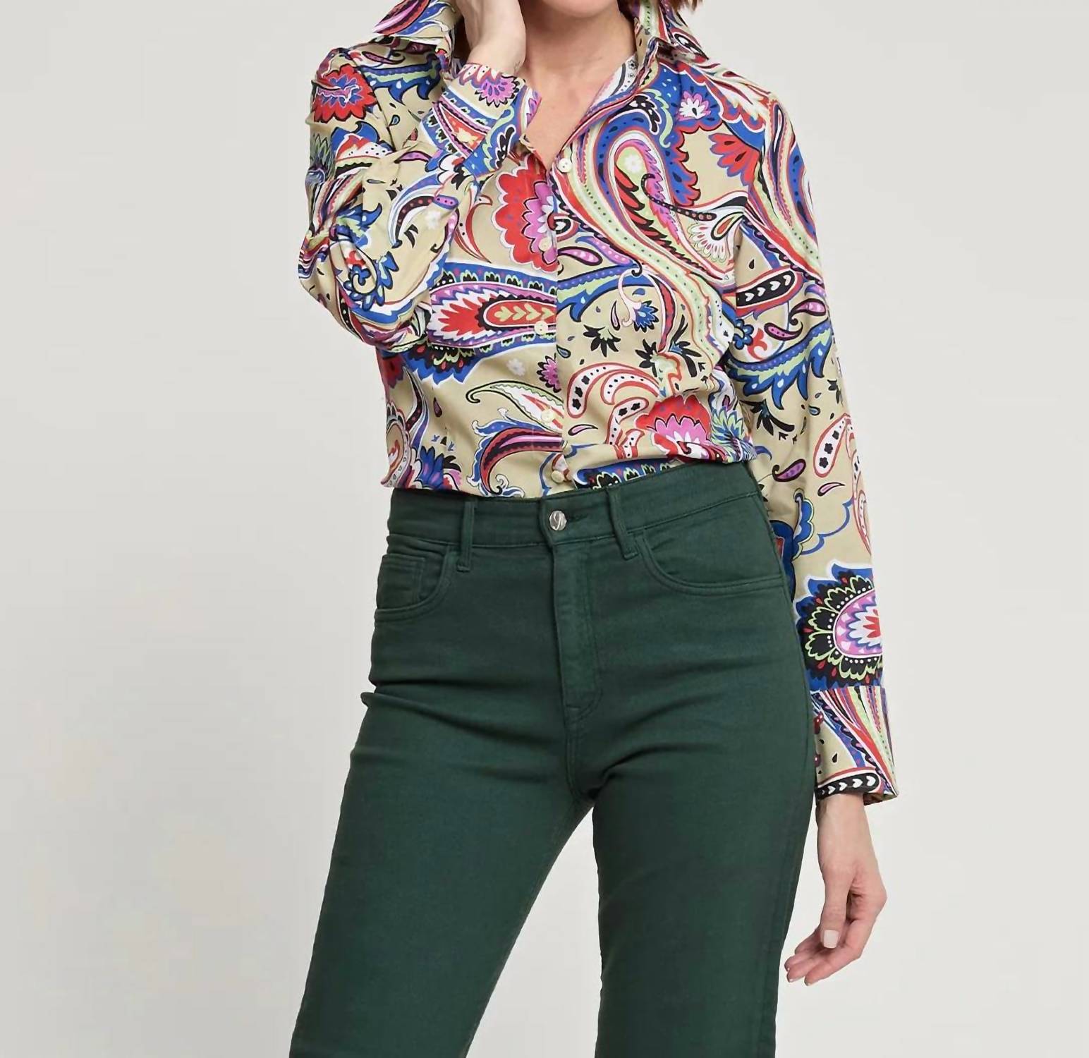 

Диана, блуза с длинным рукавом в богемном стиле с принтом пейсли, цвет шампань мульти Hinson Wu