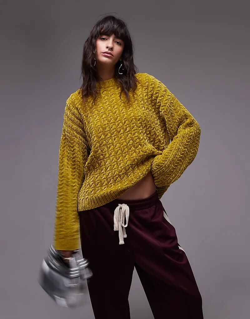 

Вязаный объемный джемпер из синели с косами цвета шартрез Topshop