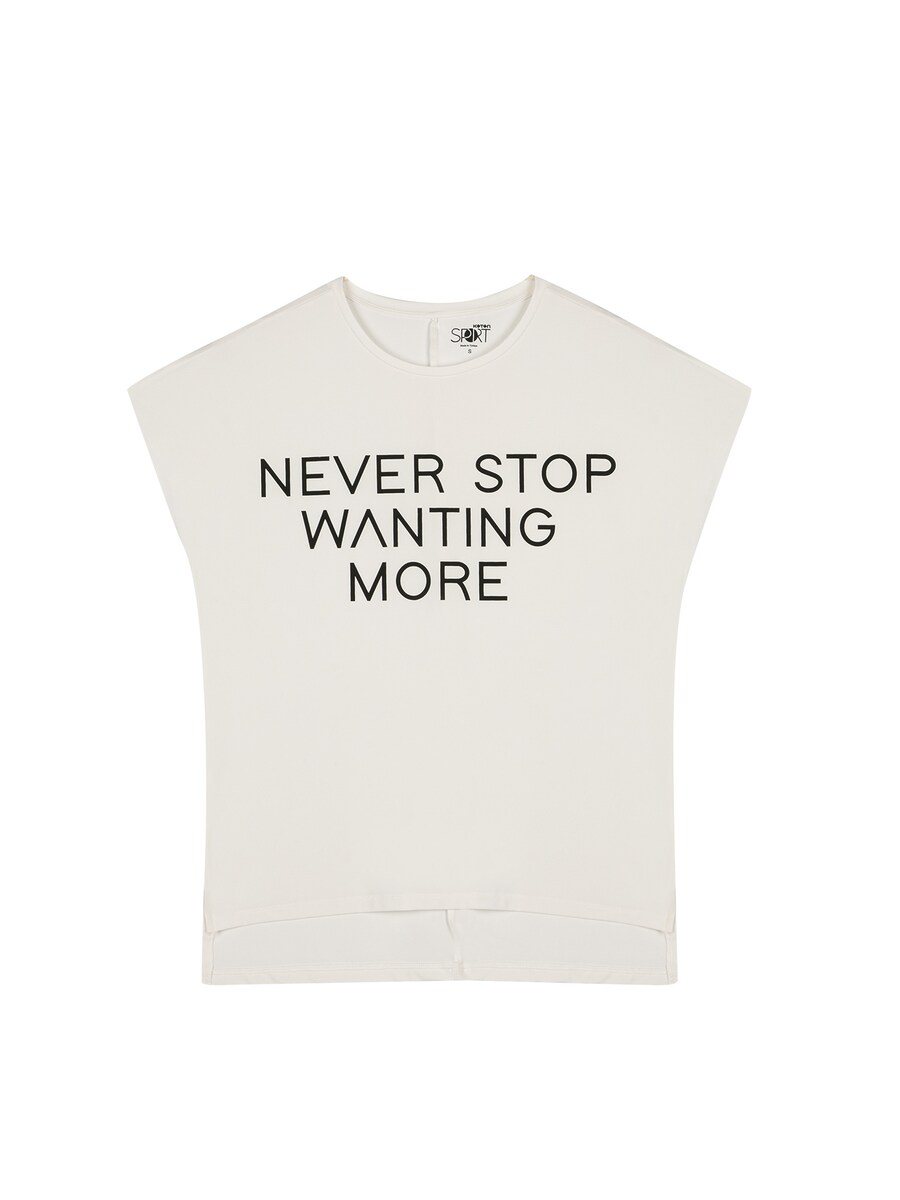 

Футболка Koton Shirt, белый