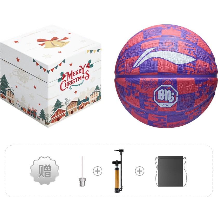 

LINING Badfive China резиновый баскетбольный мяч мультиколор размер 7 тренировочный