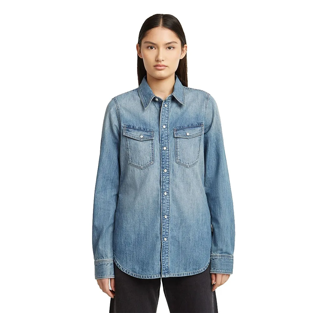 

Рубашка с длинным рукавом G-Star Western Slim Fit, синий