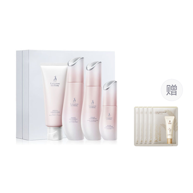 

Набор для ухода за кожей Kangaroo Mother Light-Sensing увлажняющий осветляющий увлажняющий Kangaroo Mommy