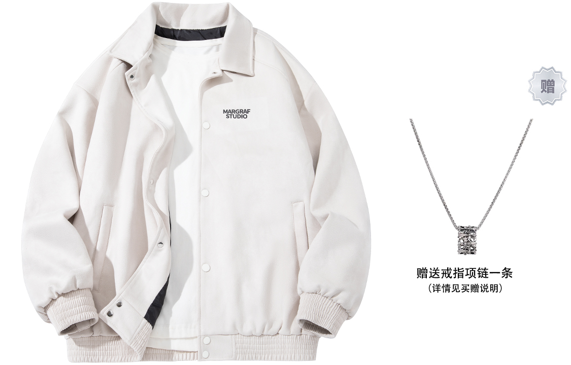 

MARGRAF Куртка Unisex, White Gray (Comes with Ring Necklace*1)