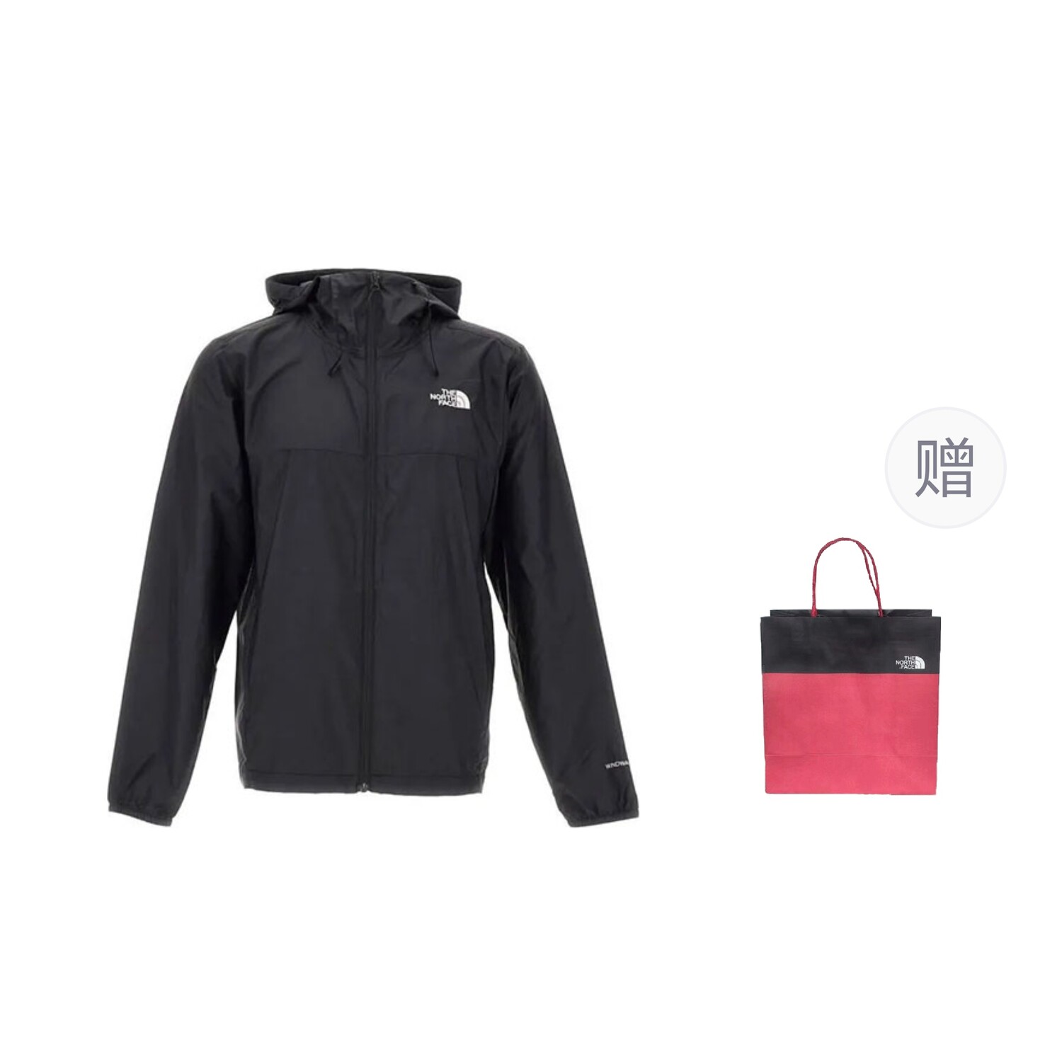 

Ветровка мужская Черный Подарочный Пакет The North Face