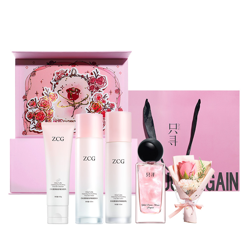 Ограниченный набор Women's Emulsion для увлажнения и восстановления кожи ZCG — фото 2