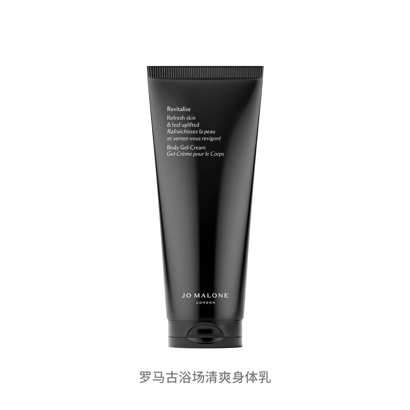 ZUMALONG Roman Ancient Bath расслабляющий лосьон для тела увлажняет и питает 200ml Jo Malone London — фото 2