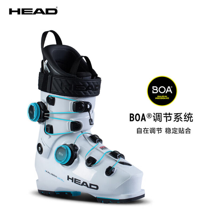 

Head 26 комплект лыж, двойные лыжные ботинки, мужские и женские профессиональные гоночные лыжные ботинки KALIBER Dual BOA MV120, размер 26.5/41.5