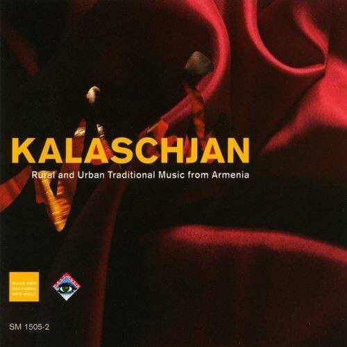 

CD диск Ensemble Erevan: Kalaschjan: Rural & Urban Traditional Music