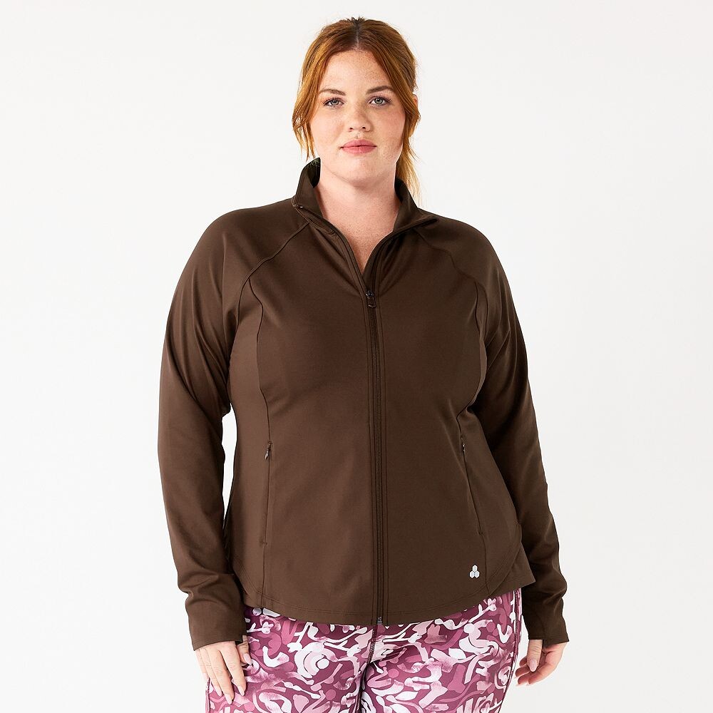 

Суперэластичная куртка больших размеров Tek Gear, цвет Birk Brown