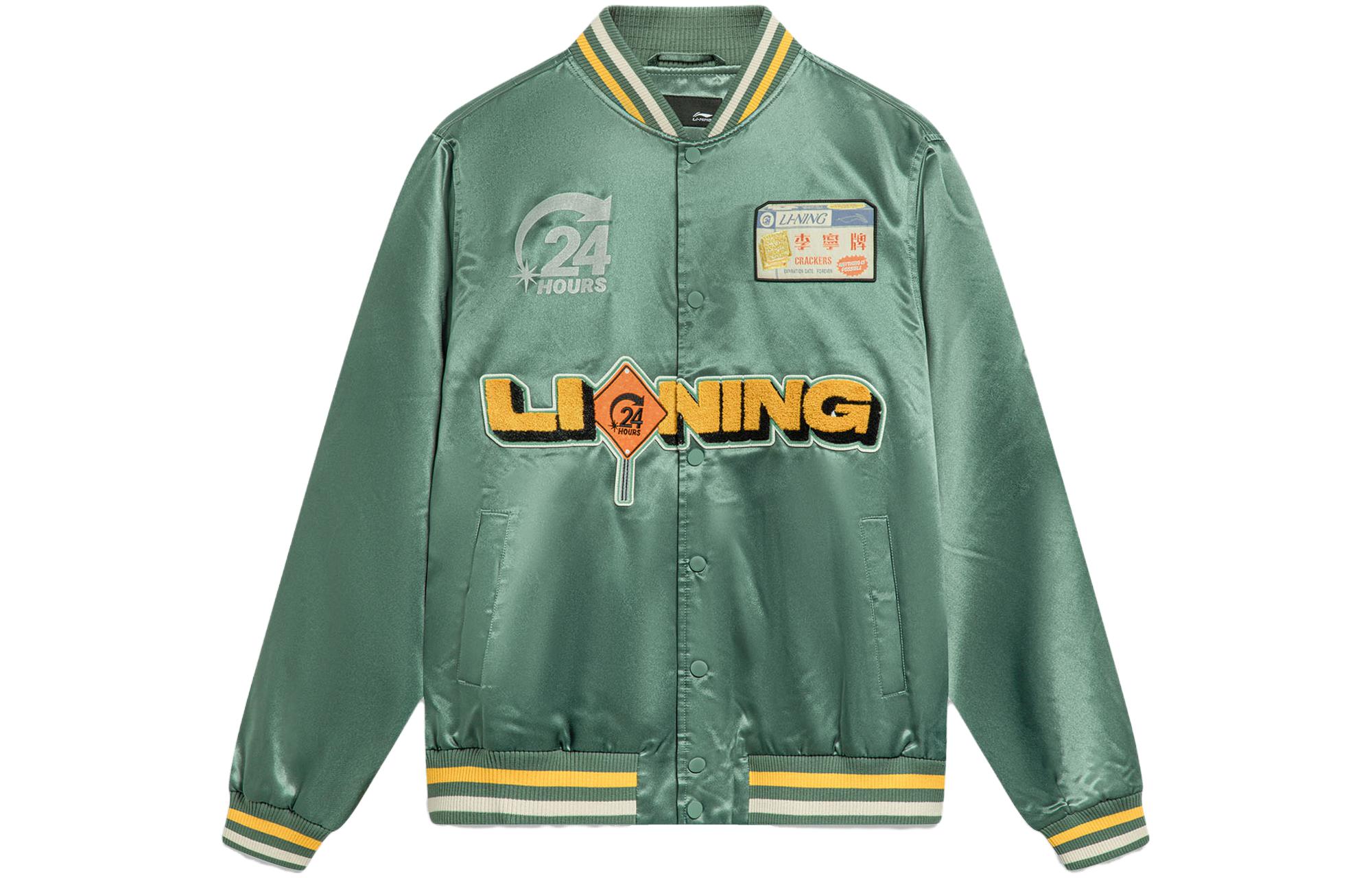 

LINING Спортивная бейсбольная куртка, Mountain Green