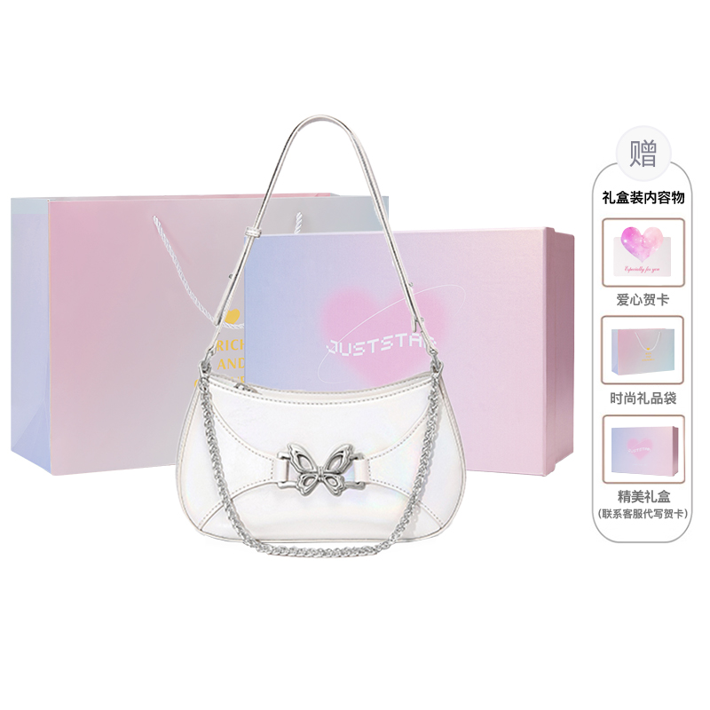 

Искусственная кожа Сумка на цепочке, Подмышечная сумка, Сумка через плечо, Кроссбод Женская Белая, Черная JUST STAR, Урбан-шик Черная