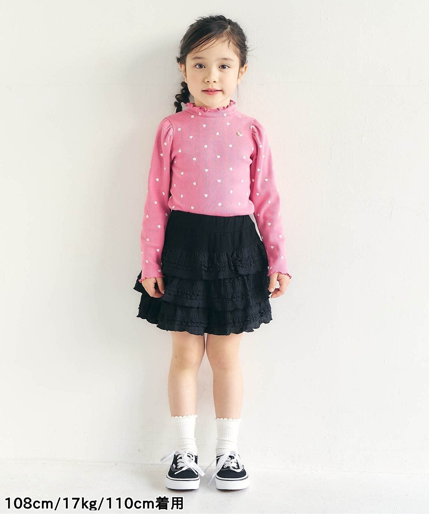 Футболка Mellow Rib Apres les cours, Pink