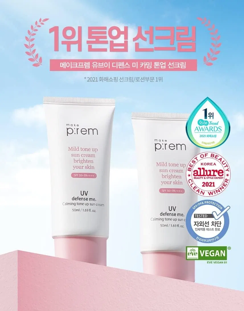 Солнцезащитный крем MAKEPREM UV Defense Mica Tone Up Sunscreen 40 мл+40 мл Common — фото 2