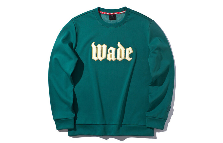 

Wade Collection Толстовка мужская Storm Green Lining, зеленый