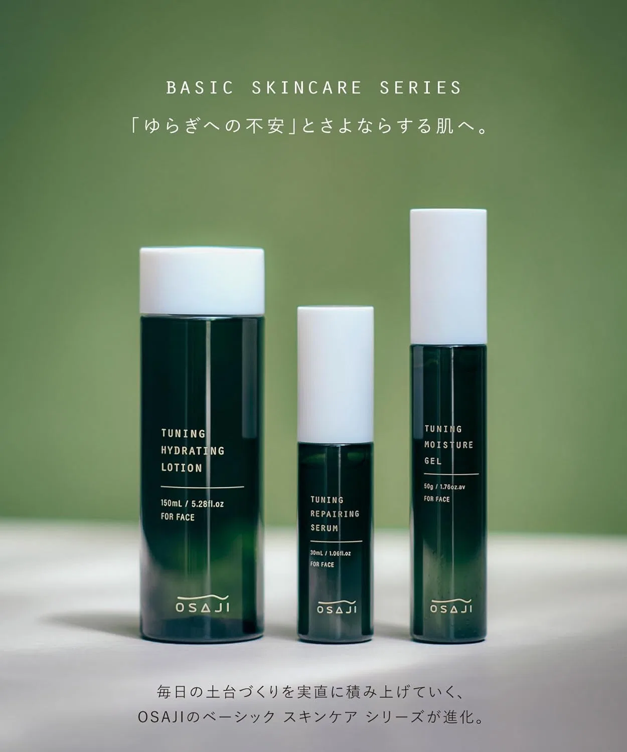 Сыворотка для лица Osaji Repair Serum, 30 мл, аромат иланг-иланг — фото 2