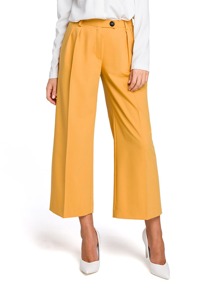 

Брюки Stylove Hose, желтый