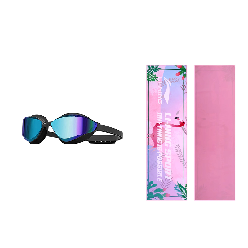 

Электролитизированные плавательные очки с набором шапочек и кепок Unisex, несколько цветов LINING, розовый