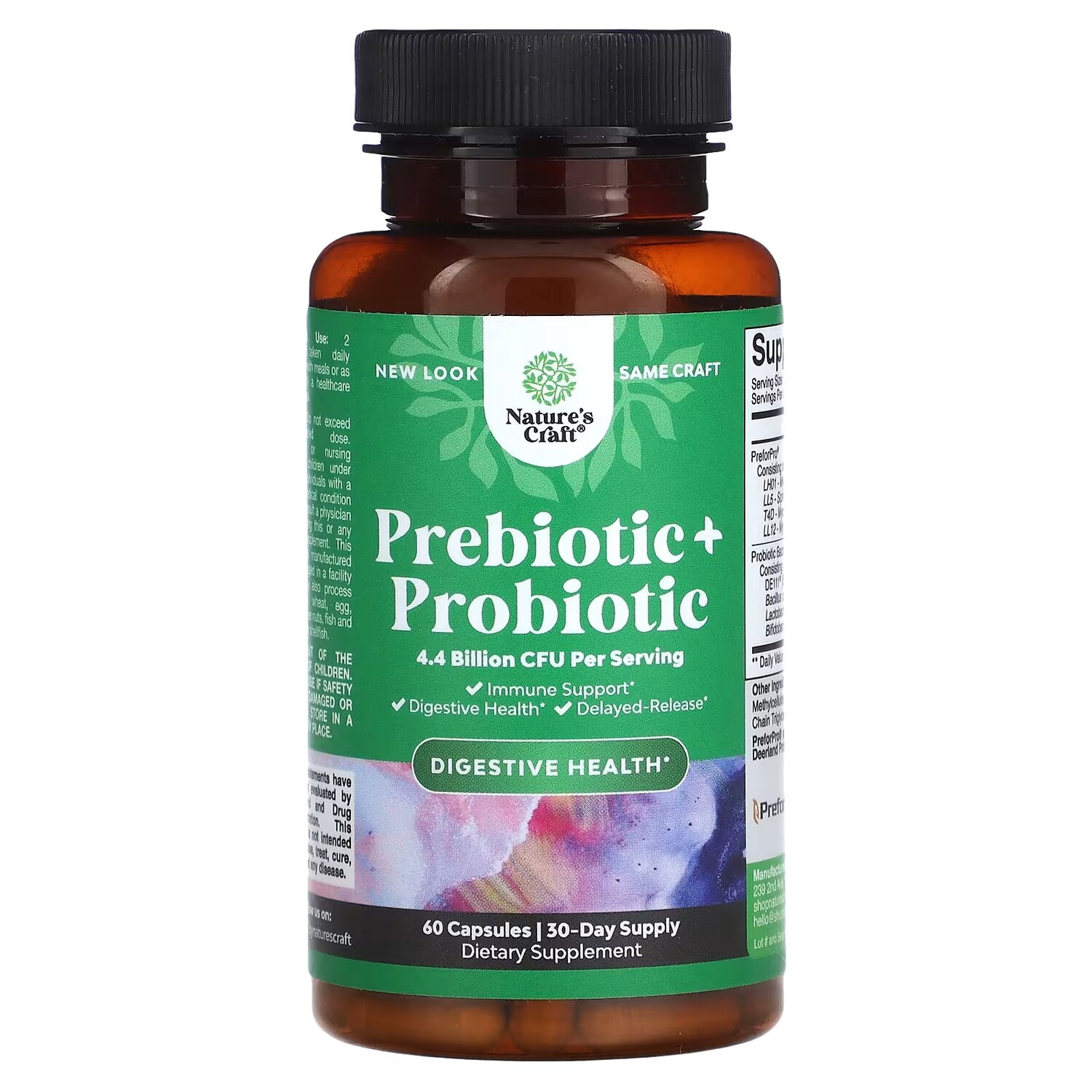 

Пребиотик + Пробиотик Nature's Craft, 60 капсул