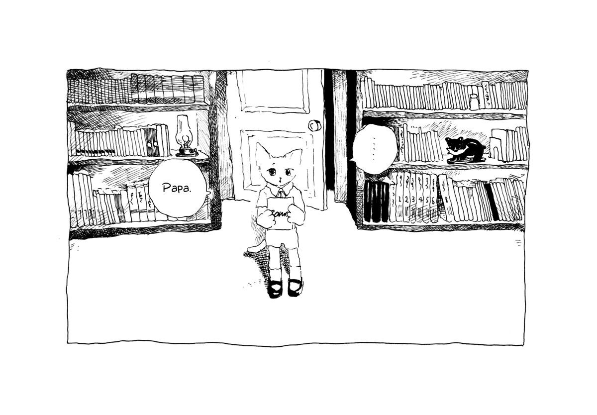 

Манга Tonio Manga