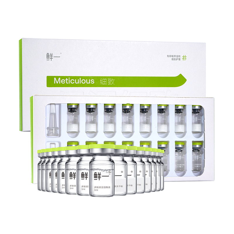 

Лиофилизированный порошок Solubilase восстанавливающая сыворотка против акне подтягивающая увлажняющая 1 упаковка 16 шт Fresh One