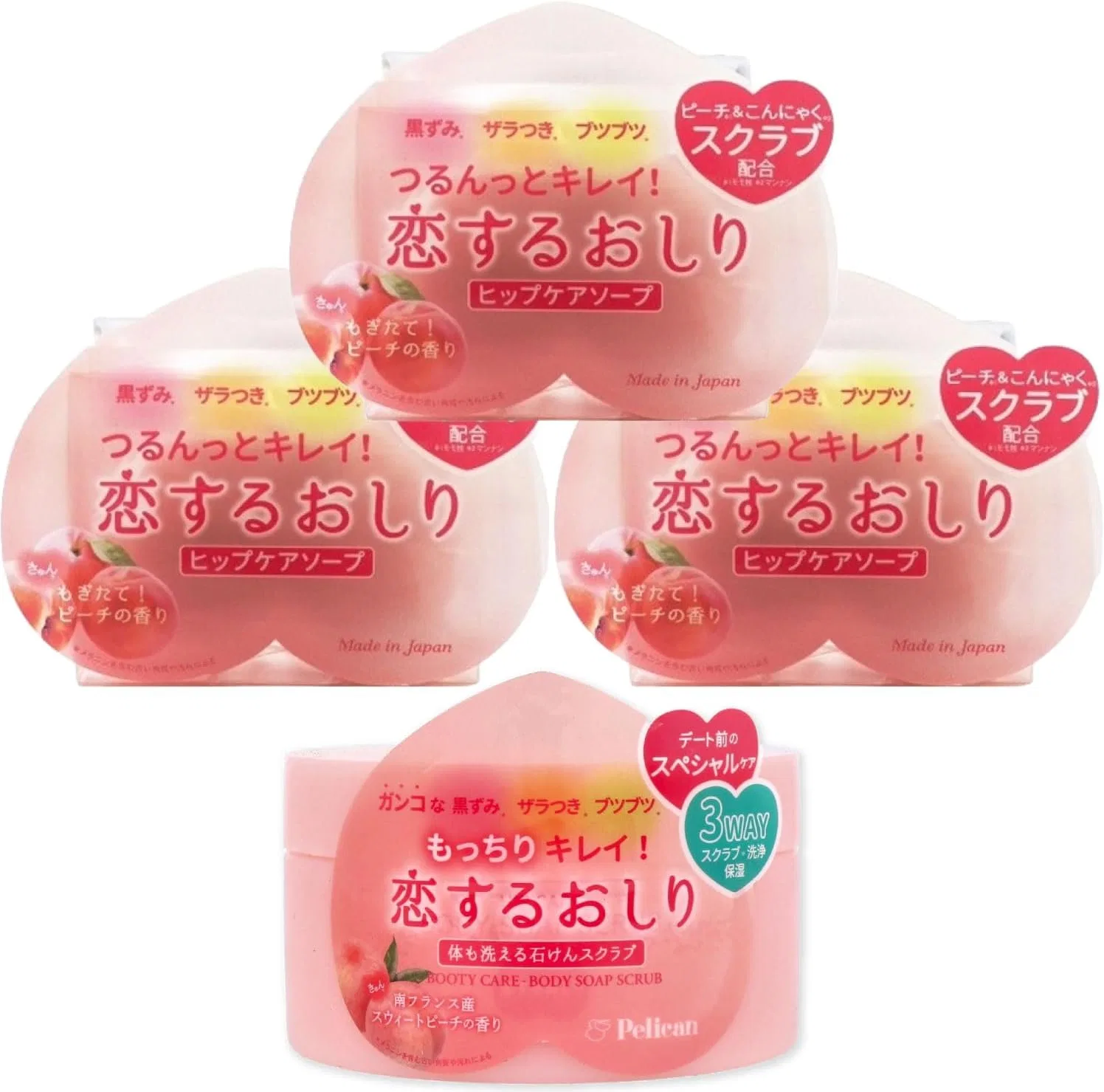Набор для ухода за кожей: мыло-скраб + лосьон для тела Pelican Soap, 3 мыла + 1 скраб, 420 г