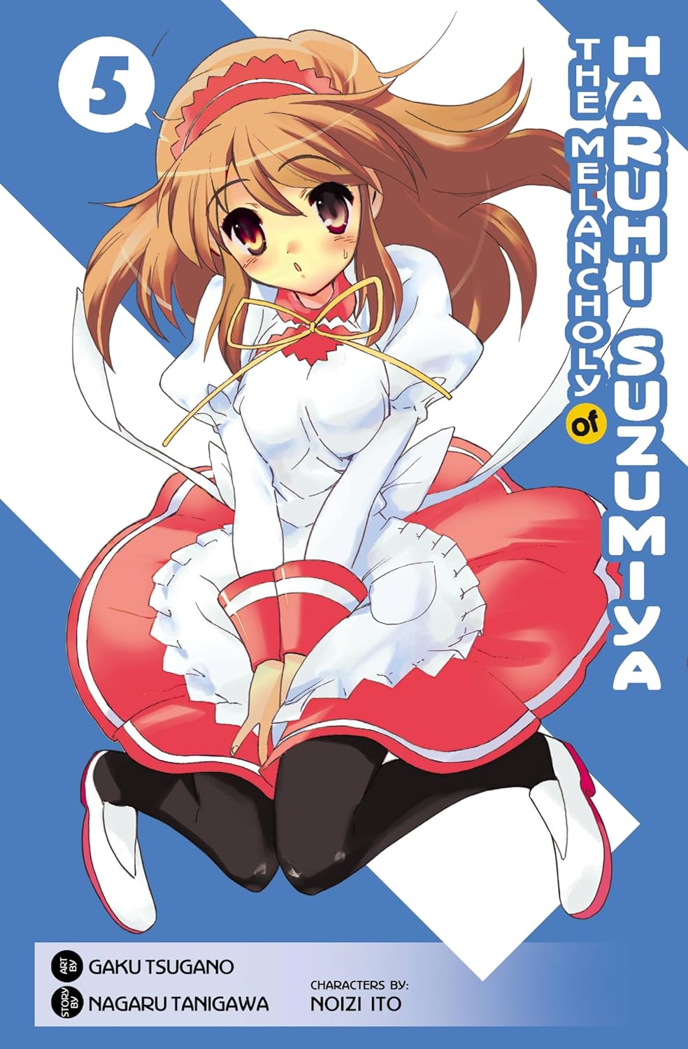 

The Melancholy of Haruhi Suzumiya, Vol. 5 - manga (Yen Press)