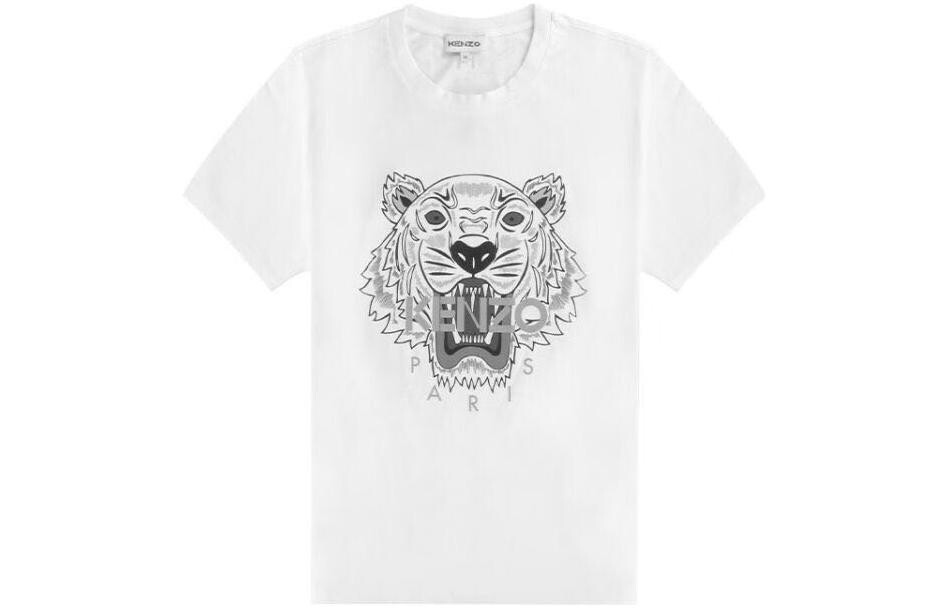 

Футболка мужская белая Kenzo, белый
