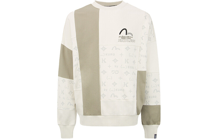 

Толстовка мужская розовая белая/хаки Evisu, белый