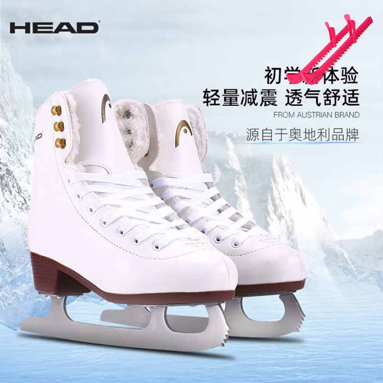 

HEAD F200 Fleece-Lined Warm Children's Patterned Ice Skates, Adult Figure Skating Shoes, Women's Beginner Skating Shoes, Pre-Sharpened Blades/ice Skates + Blade Covers/walkable, размер 34