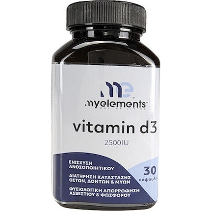 

Витамин D3 2500 МЕ Пищевая добавка - 30 капсул My Elements